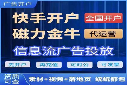 百度竞价托管策略调整，应对市场变化的利器