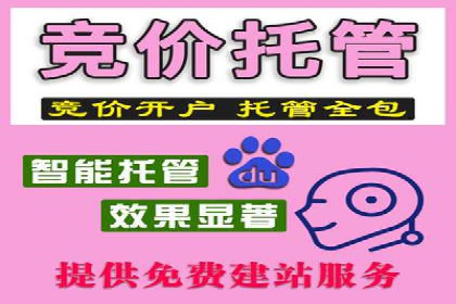 抖音信息流广告的转化率提升秘诀