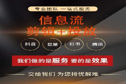 百度推广公司：如何通过精准投放提升品牌影响力