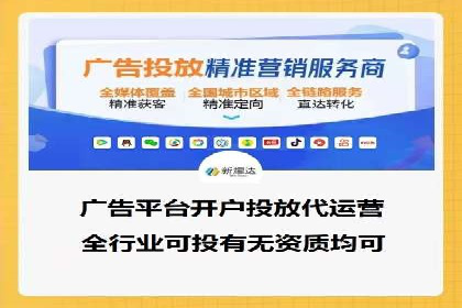 探索SEM竞价优化的新趋势：经典案例解读